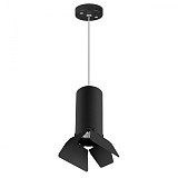 Светильник Lightstar Rullo RP487437 чёрный 200 мм