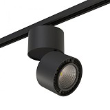 Трековый светильник Lightstar Forte Muro A1T213817 чёрный 80 мм 3000К 150 Вт