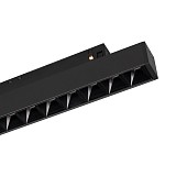 Магнитный светильник MAG-FLEX-LASER-L465-16W Day4000 (BK, 24 deg, 48V)