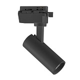 Светодиодный трековый светильник Lightstar Volta 227247 чёрный 4000К 7 Вт