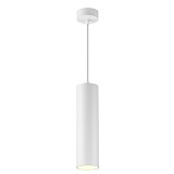 Подвесной светодиодный светильник LED TECHNOLOGY TUNE 20 W белый