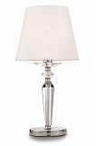Настольная лампа Maytoni Beira MOD064TL-01N
