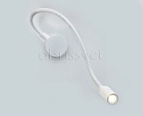 Настенный светильник ITALLINE 3026 white