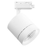 Светодиодный трековый светильник Lightstar Canno 301262 белый 3000К 195 мм
