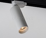 Трековый светильник MEGALIGHT M04-508 white 4000K