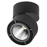 Светильник Lightstar Forte Muro 213837 чёрный 26 Вт 3000К
