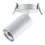 Встраиваемый светильник Novotech PIPE 370393 белый