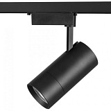 Трековый светильник Lightstar Volta 229437 чёрный 3000K 400 Вт