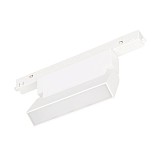 Магнитный светильник MAG-ORIENT-FLAT-FOLD-S195-6W Day4000 (WH, 80 deg, 48V, DALI)