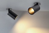 Встраиваемый светильник SPY IN B