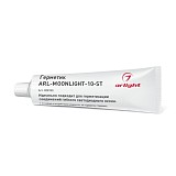Герметик ARL-MOONLIGHT-10-ST