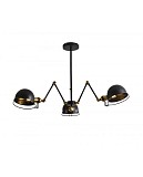 Подвесной светильник Lumina Deco Valmonti LDP D015-3