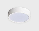 Светодиодный светильник ITALLINE M04-525-146 white 4000K
