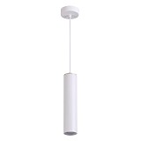 Подвесной светильник Odeon Light KIKO HIGHTECH 3873/1L белый