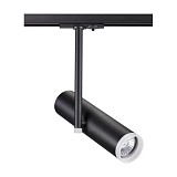 Трековый светильник Novotech BATRA 370575 чёрный