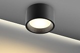 Накладной светильник ALBA B