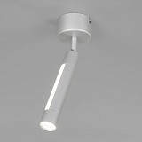 Светодиодный светильник Eurosvet Strong 20084/1 LED серебро