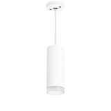 Светильник Lightstar Rullo RP48630 белый-матовый 166 мм