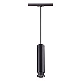 Трековый Светодиодный Светильник Novotech EDDY 35797