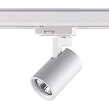 Трековый светильник Novotech GUSTO 370648 белый