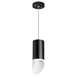 Светильник Lightstar Rullo RP43736 чёрный белый 159 мм
