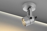 Накладной светильник SPOT 79 GR