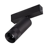Магнитный светильник MAG-SPOT-ZOOM-25-R35-7W Day4000 (BK, 20-55 deg, 24V)