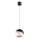 Подвесной Светодиодный Светильник Novotech BALL 358155