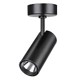 Светодиодный Светильник Novotech SELENE 3575