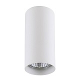 Светильник Lightstar Rullo 214486 белый 60-150 мм
