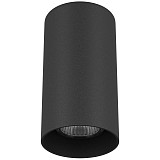 Светильник Lightstar Rullo 216487 чёрный 80-150 мм