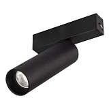 Магнитный светильник MAG-SPOT-25-R120-12W Warm3000 (BK, 30 deg, 24V)