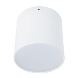 Светодиодный светильник Divinare TUBO 1465/03 PL-1 85 мм