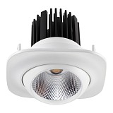 Встраиваемый Светодиодный Светильник Novotech DRUM 357