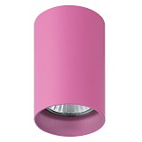 Светильник Lightstar Rullo 214432 розовый