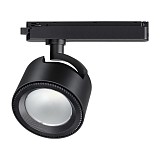 Трековый Светодиодный светильник Novotech PIRUM 358433 чёрный 102 мм