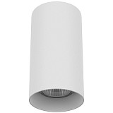 Светильник Lightstar Rullo 216486 белый 80-150 мм
