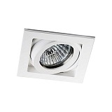 Встраиваемый светильник ITALLINE QANA 1L white