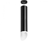 Светильник Lightstar Rullo RP49736 чёрный белый 309 мм
