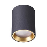 Накладной светильник Odeon Light AQUANA HIGHTECH 4205/1C чёрный