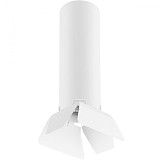 Светильник Lightstar Rullo R496436 белый 300 мм