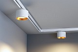 Трековый светильник TR ALBA WG