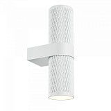 Бра Maytoni Focus Design C069WL-02W белый