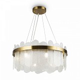 Подвесной светильник Freya Deserto FR5141PL-08BS