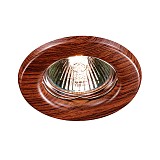 Встраиваемый светильник Novotech WOOD 369714 коричневый