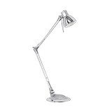 Настольная лампа Eglo PLANO LED 95829