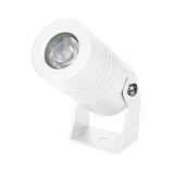 Светильник KT-RAY-COLOR-R42-6W RGB (WH, 25 deg, 12V)