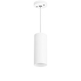 Светильник Lightstar Rullo RP486 белый 150 мм