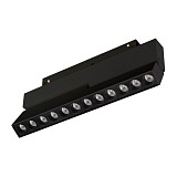 Магнитный светильник MAG-ORIENT-DOTS-FOLD-S230-12W Warm3000 (BK, 30 deg, 48V)