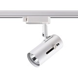 Трековый светильник Novotech PIPE 370413 белый